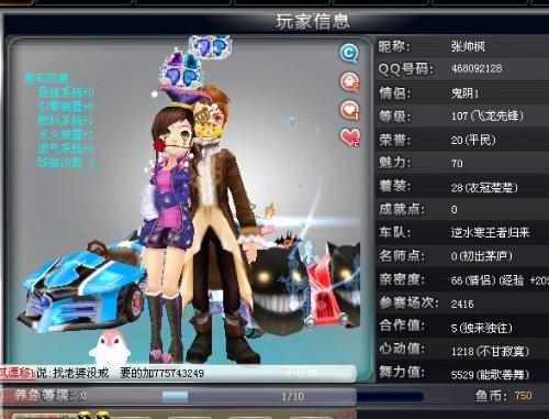 也能让文章