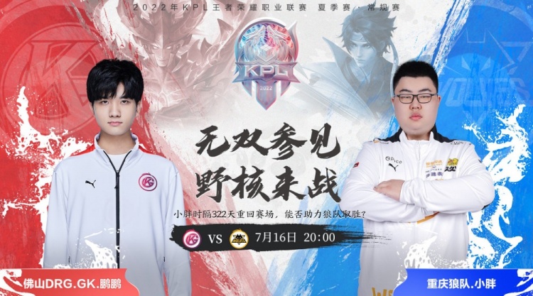 留给你慢慢 留给你慢慢