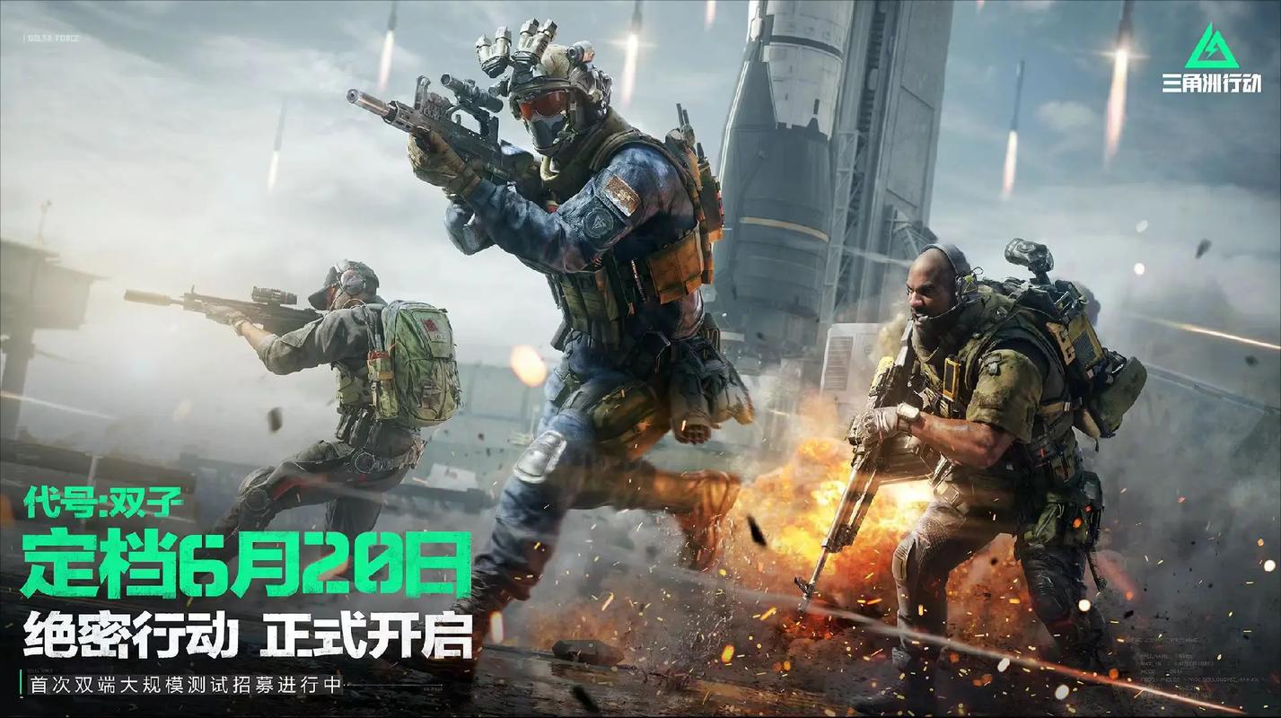 破与制造压