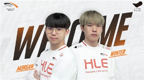 为红军将改 为红军将改