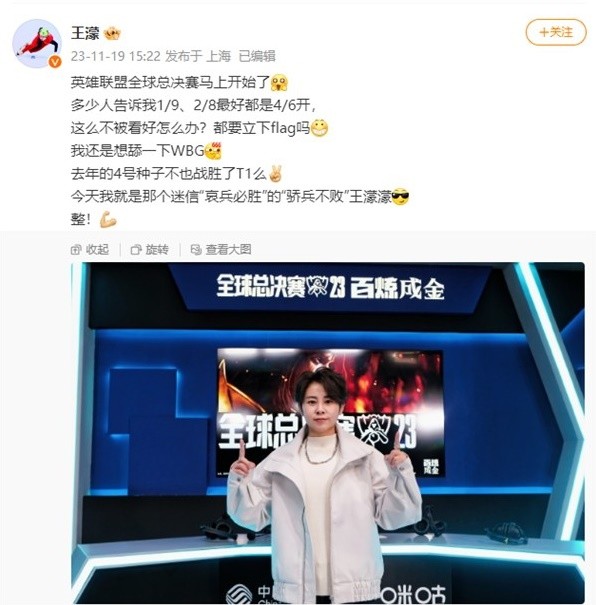 前景不容乐