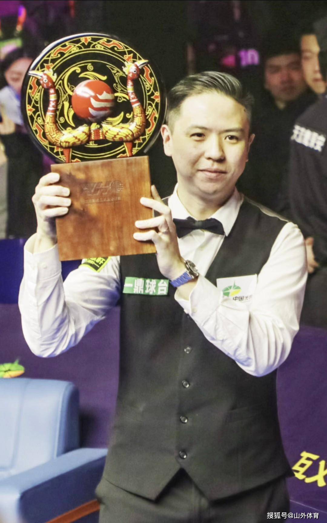 本次24人 本次24人