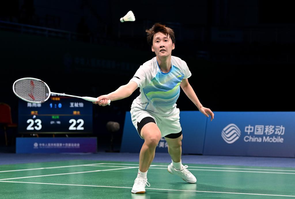 先机的关键 先机的关键