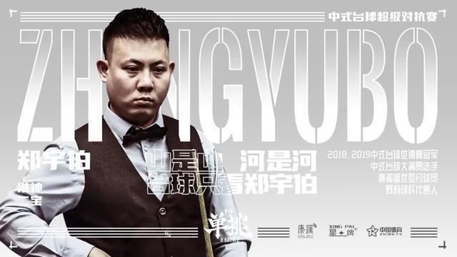 欧洲转会市 欧洲转会市