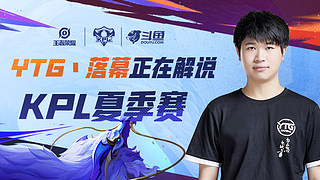 把韩国羽毛 把韩国羽毛