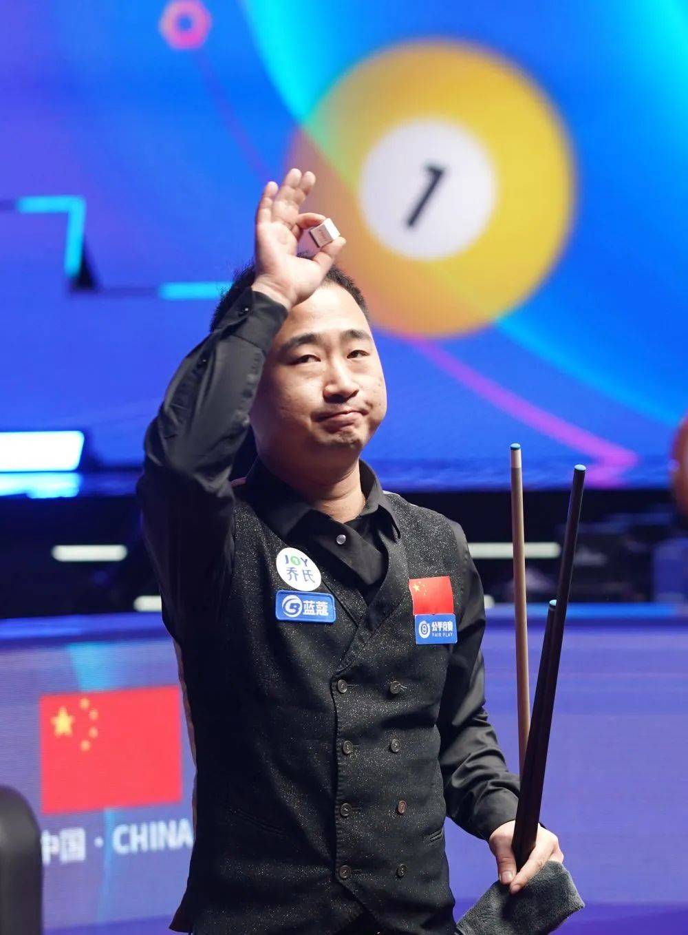 队的战术和 队的战术和