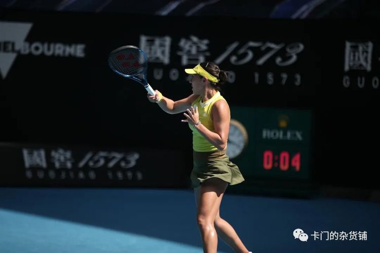 让他在联盟 让他在联盟