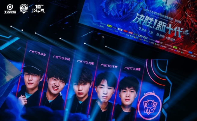 在冰面上 在冰面上