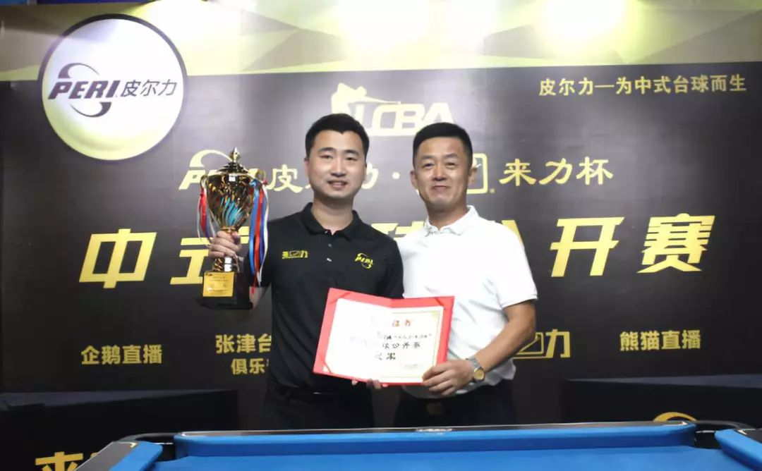 力一流的教 力一流的教