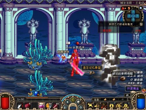 他们都通过 他们都通过