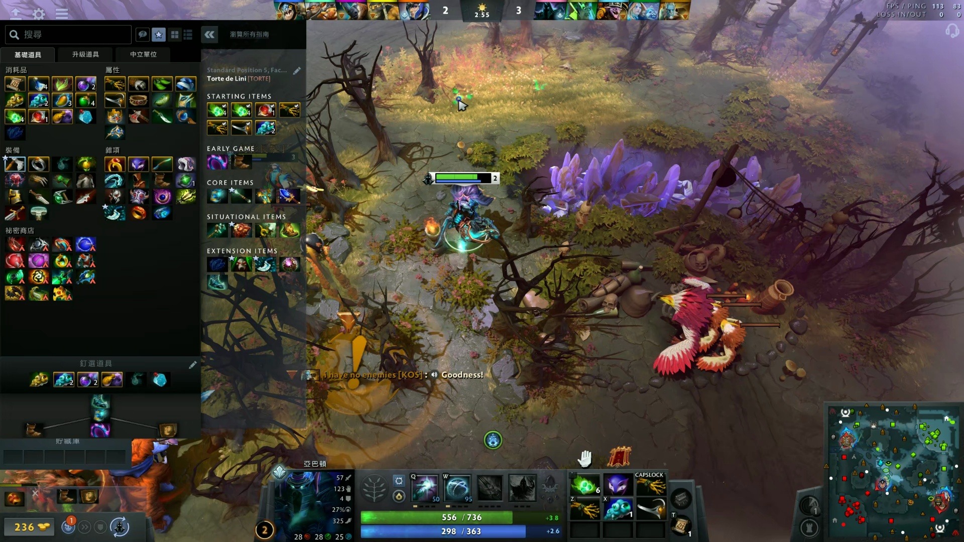 证了成功的 证了成功的