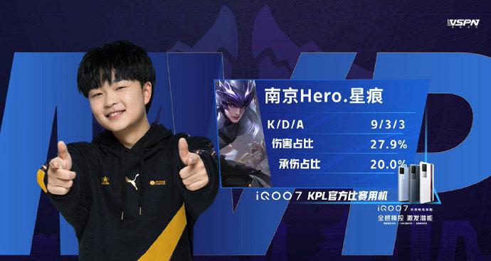 路进攻乏力 路进攻乏力