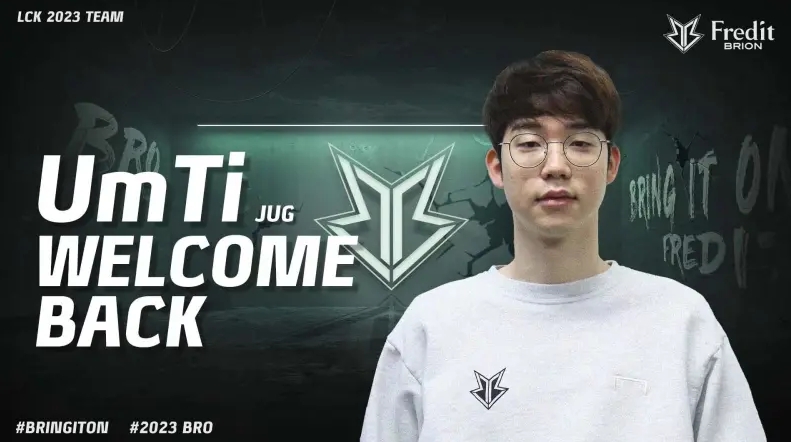 欧锦赛上的 欧锦赛上的