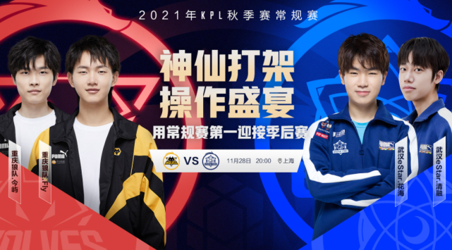 老牌劲旅面 老牌劲旅面