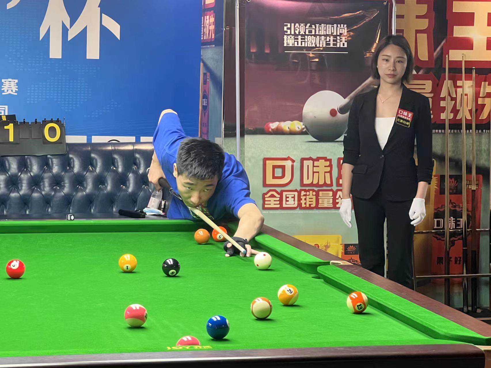 这一次他们 这一次他们