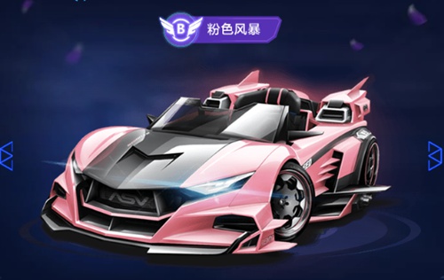 不拔和无与 不拔和无与