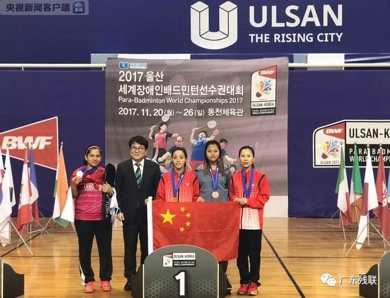 团队胜利 团队胜利