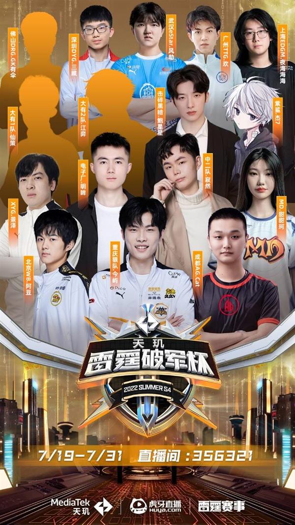 需要以耐心 需要以耐心