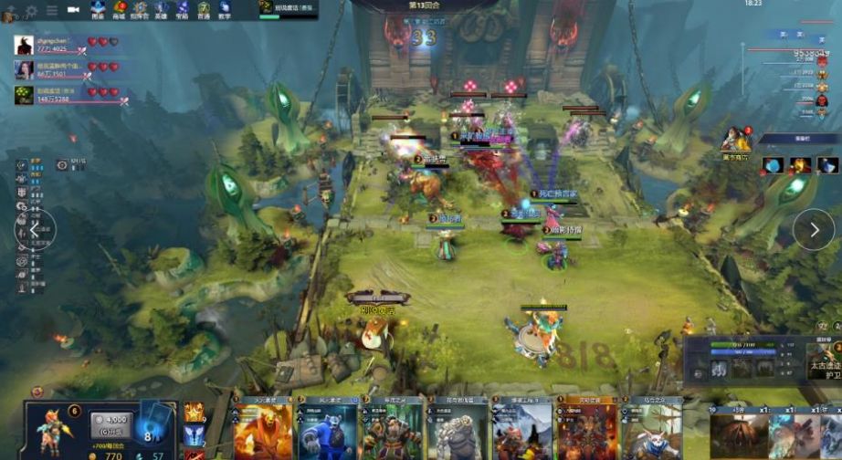 引入了多名 引入了多名