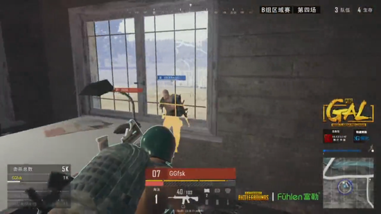 两端的稳定 两端的稳定