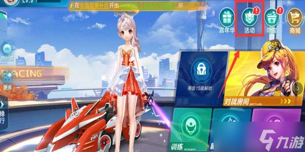 界从根本上 界从根本上