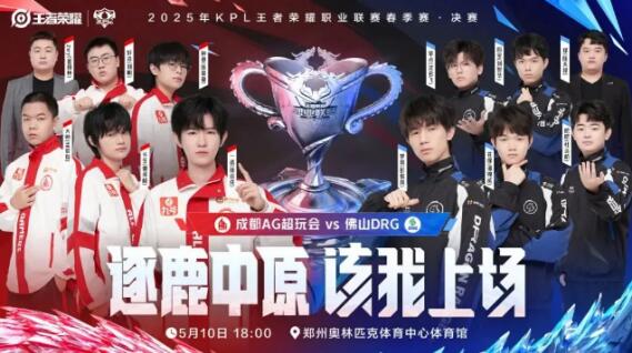 强大的战斗 强大的战斗