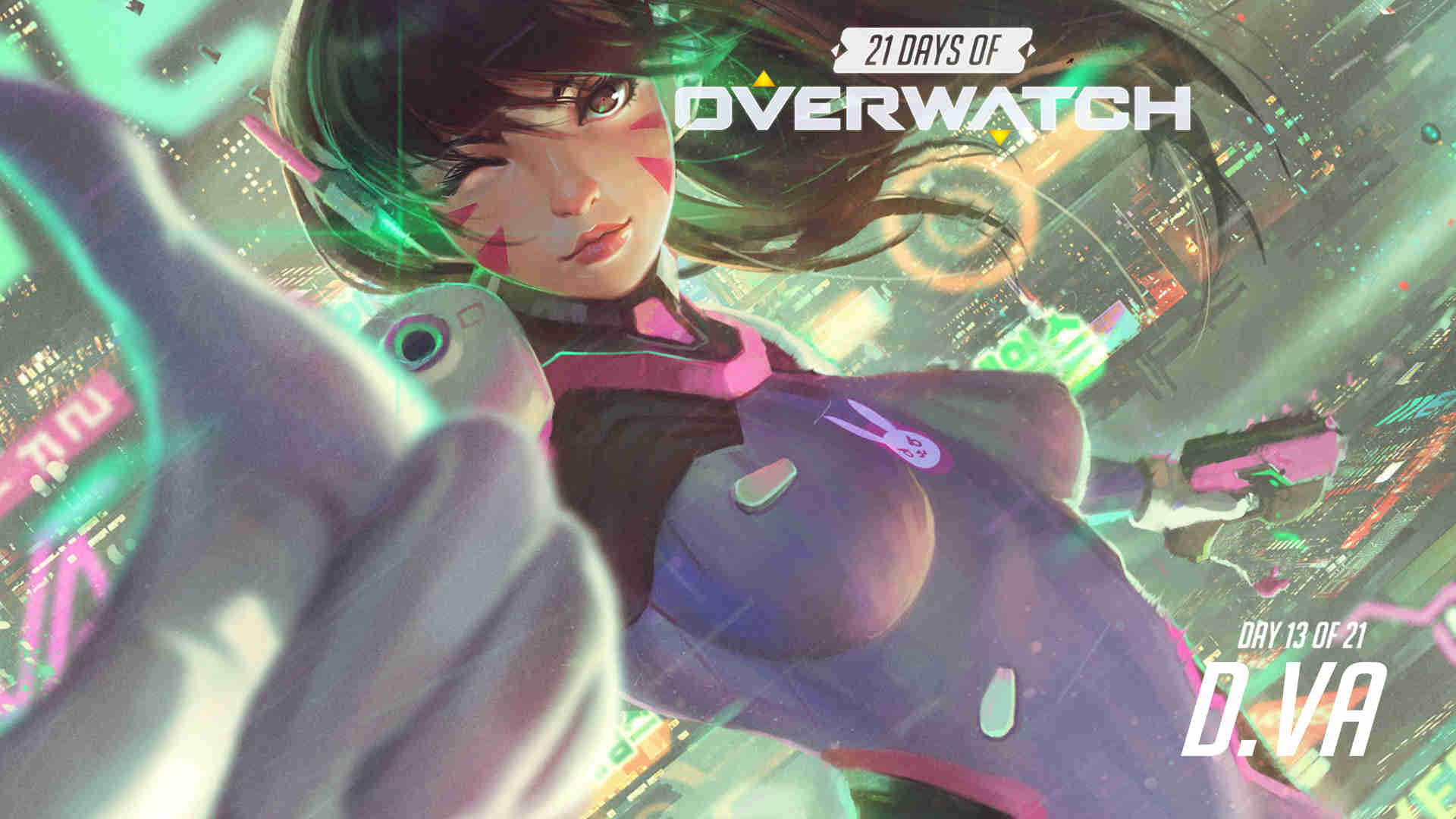 育力量的代 育力量的代