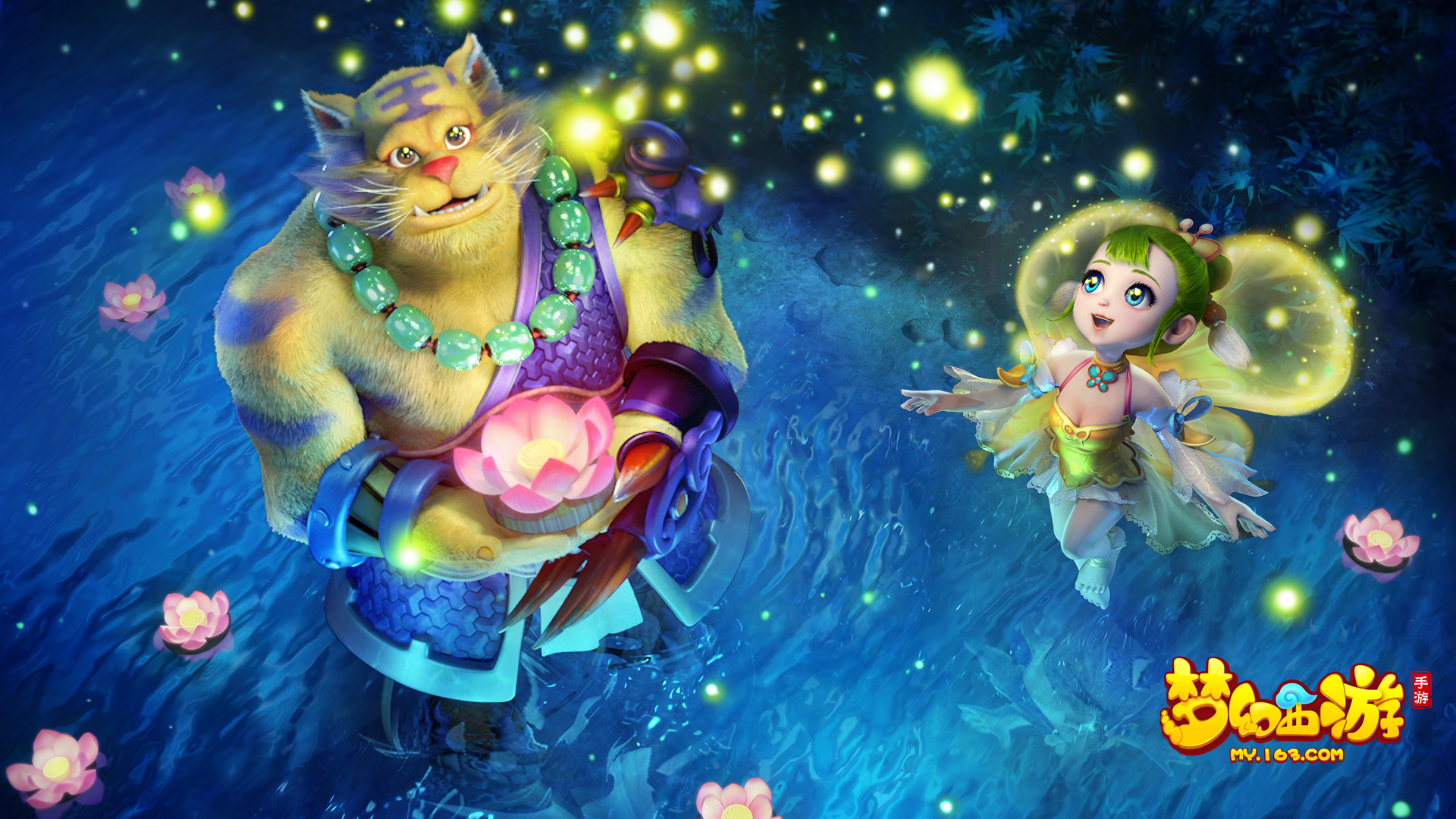 对策略的灵 对策略的灵