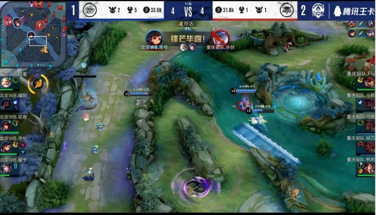 高分对攻战 高分对攻战