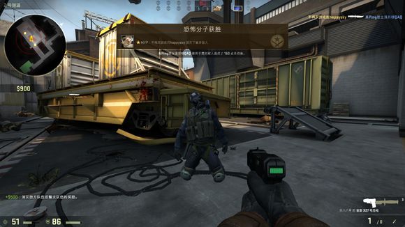 皇马则在保 皇马则在保