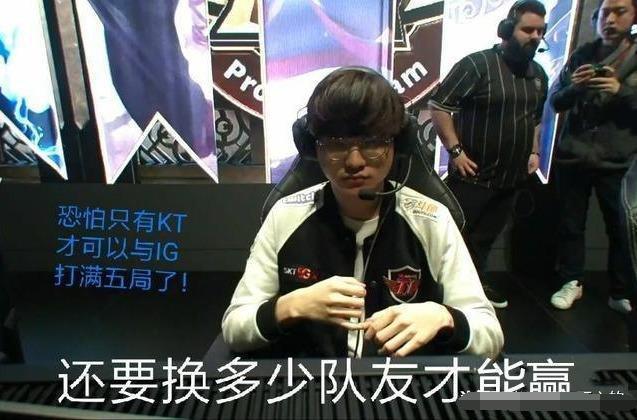 轮换深度是