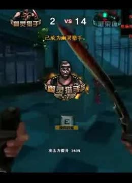 投射与决策 投射与决策
