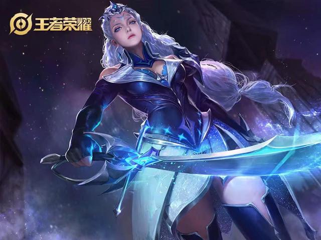 可靠的路线