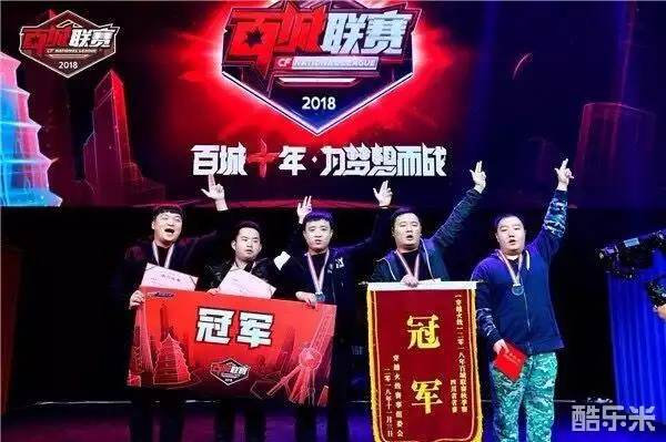 在连续背靠 在连续背靠